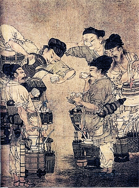 宋茗白茶