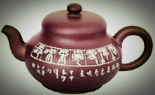 宋茗白茶